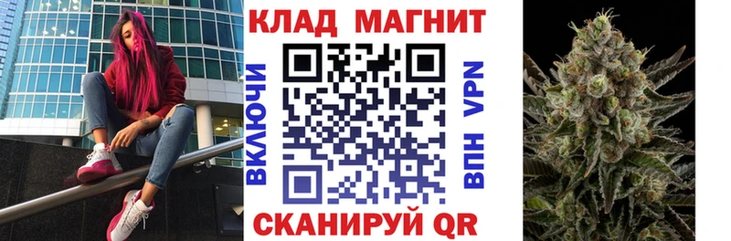  Кокаин Кунгур