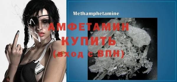 марки nbome Армянск
