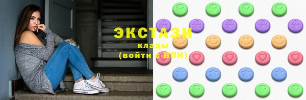 стаф Аркадак