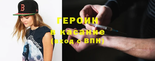 марки nbome Армянск