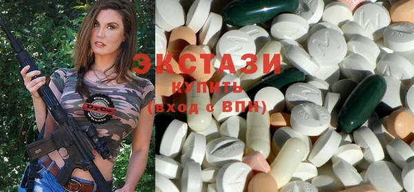 марки nbome Армянск