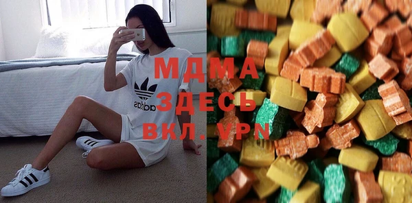 марки nbome Армянск