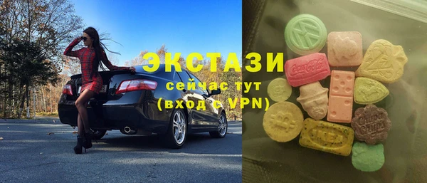 марки nbome Армянск