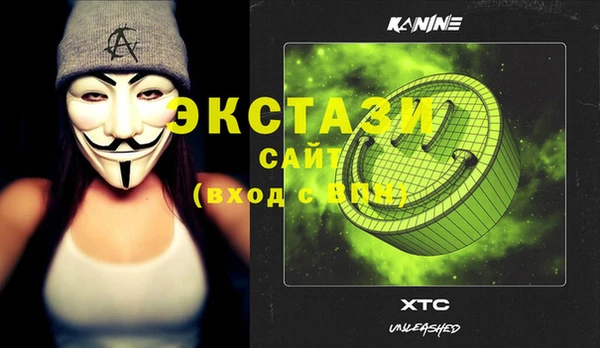 марки nbome Армянск
