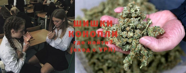 марки nbome Армянск