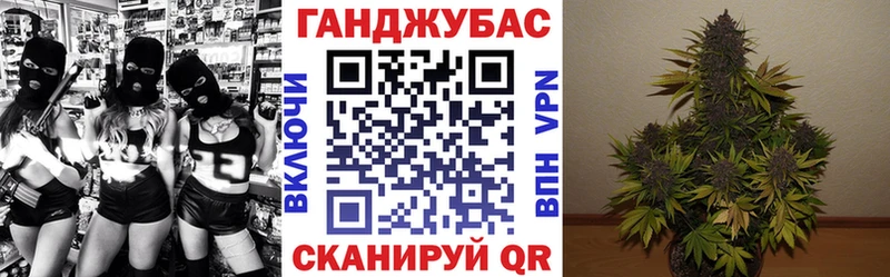 Бошки Шишки LSD WEED Кунгур